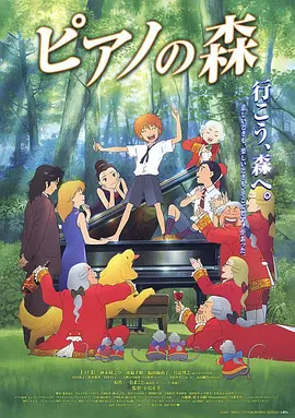 国产欧美精品国产国产专区